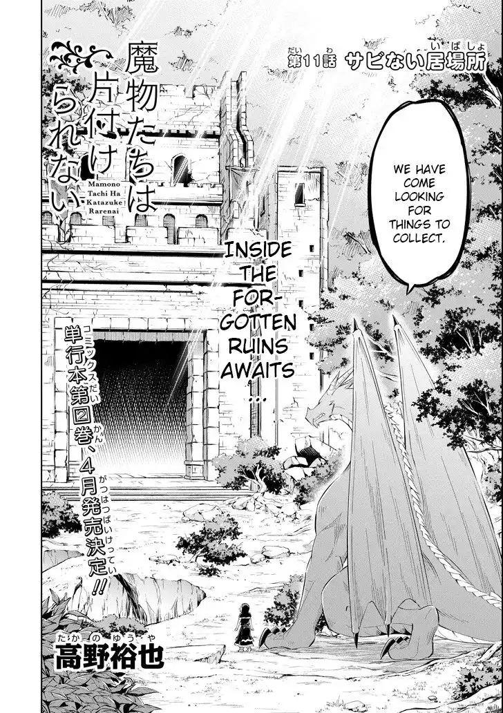 Mamonotachi wa Katazuke Rarenai Chapter 11 2